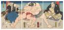 相撲絵　Sumo-e