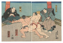 相撲絵　Sumo-e