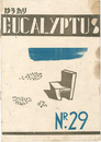 ゆうかり 第29号　EUCALYPTUS Block cut magazine Vol.29