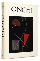 恩地孝四郎版画集　Prints of Onchi Koshiro