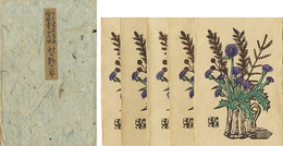 版画絵葉書 第9回 秋の野の草　Woodblock Print Postcard vol.9 Flower of the field in autumn
