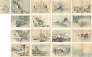 日清戦争版画集　The Collected Prints of Sino-Japanese War