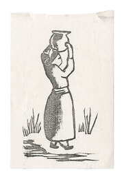 朝鮮女　Korean Woman