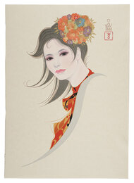 春浅く　Early Spring