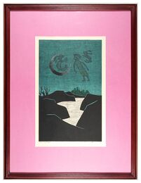 湖山・幻涵（月兎）　Lake and Mountain, Genkan (Moon Rabbit)