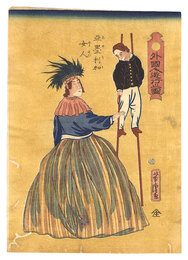 外国人遊行之図　亜墨利加女人　Foreigners Enjoying Themselves / American Woman