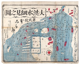 大洪水細見之図（大坂）　Detailed Picture of the Great Flood(Osaka)