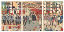 温古東錦　東照宮三百年祭　Antiquarian Studies: Eastern Brocade / The Three Hundredth Anniversary of the Toshogu Shrine