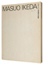 池田満寿夫全版画　MASUO IKEDA PRINTS