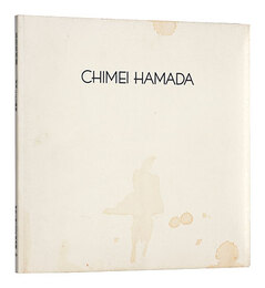 浜田知明展―彫刻による諷刺