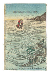 （英）日本昔噺　第十三号 海月　Japanese Fairy Tale Series / No.13: The Silly Jelly-Fish