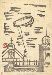 アドバルーン（仮題）　Advertising balloon (tentative title)