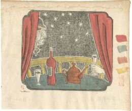 星空の乾杯　A Toast to the Starry Sky