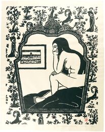 鏡 No.1 彼斯更紗　Mirror No.1 : Sarasa Pattern