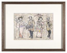 チンドン屋　Chindonya