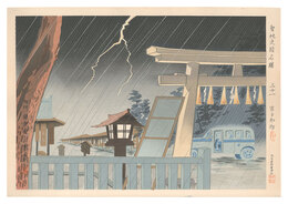 聖地史蹟名勝　卅一　相州鎌倉宮雷雨　Holy Historical Sites / No. 31: Thunderstorm in Soushu Kamakuragu