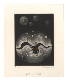 星座-2　Constellation-2