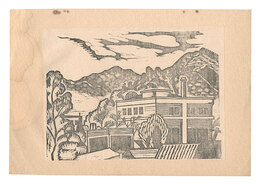 早春風景・風景　Early Spring View, Landscape