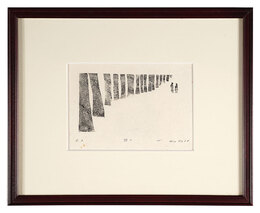 語り　Conversation