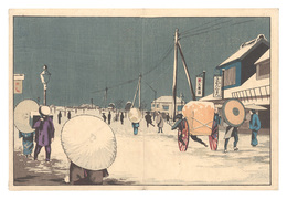 両国雪中　Ryogoku in the Snow
