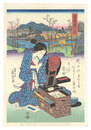 美人東海道　沼津宿【復刻版】　Tokaido Beauties / Numazu【Reproduction】