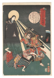 釈迦八相記今様写絵　二十三　The Life of the Buddha in Up-to-date Magic Lantern Slides / No. 23