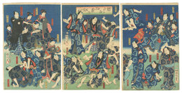 総ざらゐ将棋の駒組　Sozarai Shogi no komagumi