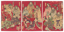 本朝拝神貴皇鏡　Mirror of Our Country’s Revered Deities and Esteemed Emperors
