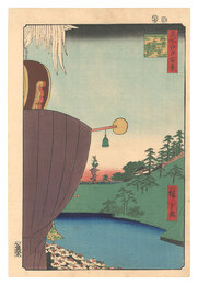 名所江戸百景　糀町一丁目山王祭ねり込　One Hundred Famous Views of Edo / Sanno Festival Procession at Kojimachi 1-chome