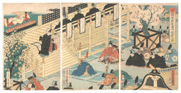 源義家朝臣奥州征罸之図　The Conquest of O'shu by Lord Minamoto no Yoshiie