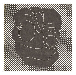 現代ポスターの展望 私はだれ＝Identity 1976