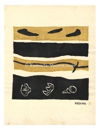  一木集（VI）より ABSTRACT　 Ichimoku-shu (VI) / Abstract