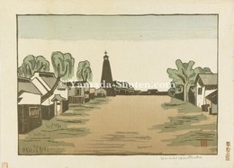 札幌風景　Sapporo Scenery