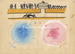 自筆画稿　Painting