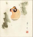 荻野康児 自筆色紙 寿羊　Goat