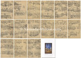 自筆画稿　（今昔阪神商家図下絵）　Sketches for Konjaku Hanshin Shoka-zu