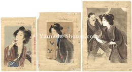 自筆画稿 毒薬の雫 侠妓小りん他　Original illustrations for the Omoshiro Club Magazine