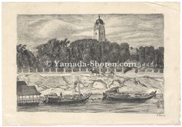 大阪風景　中之島　Sight in Osaka / Nakanoshima