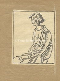 U子の像　Portrait of U-ko