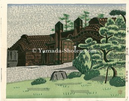 冠木門　Kabuki Gate 