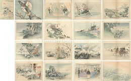 日清戦争版画集　The Collected Prints of Sino-Japanese War