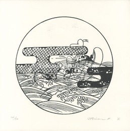 Stamp（波文様にドナルドダック）　Stamp（Wave pattern and Donald duck）