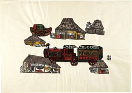 静物（箱庭玩具・ブリキの玩具）　Still Life (Toys)