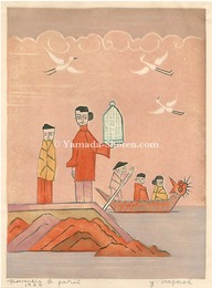 東洋の旅（1）　上海所見　The Travel in the Orient (1) Shanghai