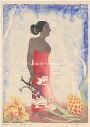 東洋の旅（3）　馬来（マレーシア）美人図　The Travel in the Orient (3) The Beauty in Malaysia