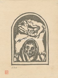 雪童子　Yukiwarashi