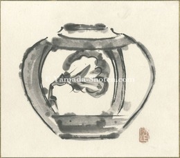 自筆色紙　Shikishi Paper Board