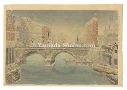 現代東海道五十三次之内　日本橋　Fifty-three Stations of a Modern Tokaido / Nihonbashi Bridge