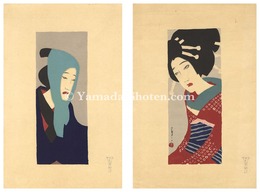 小春 治兵衛　Koharu and Jihei