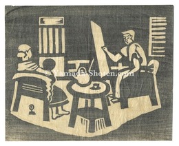 アトリエ　Atelier